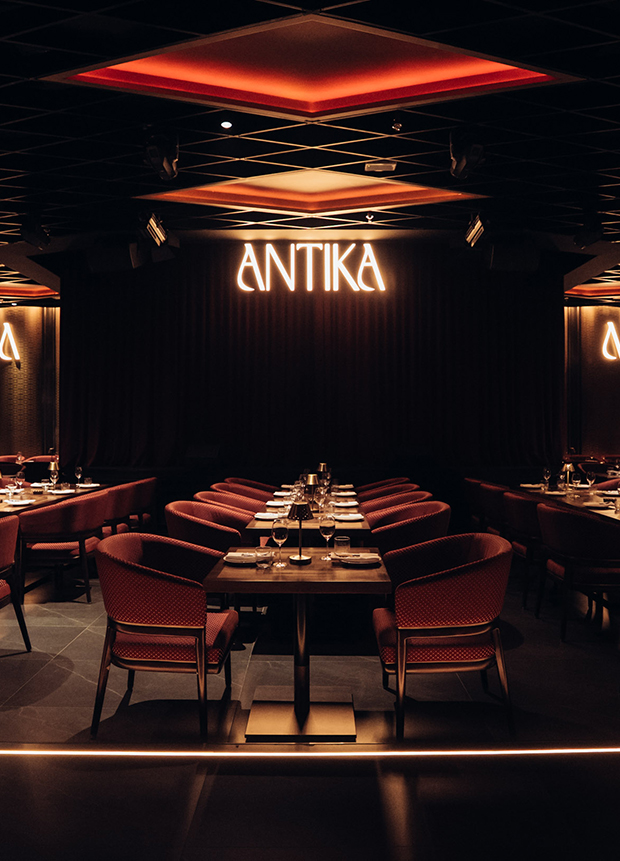 ANTIKA